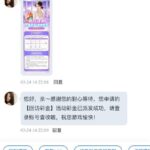 风月直播 送18-博彩活动-博彩彩金网-博彩论坛