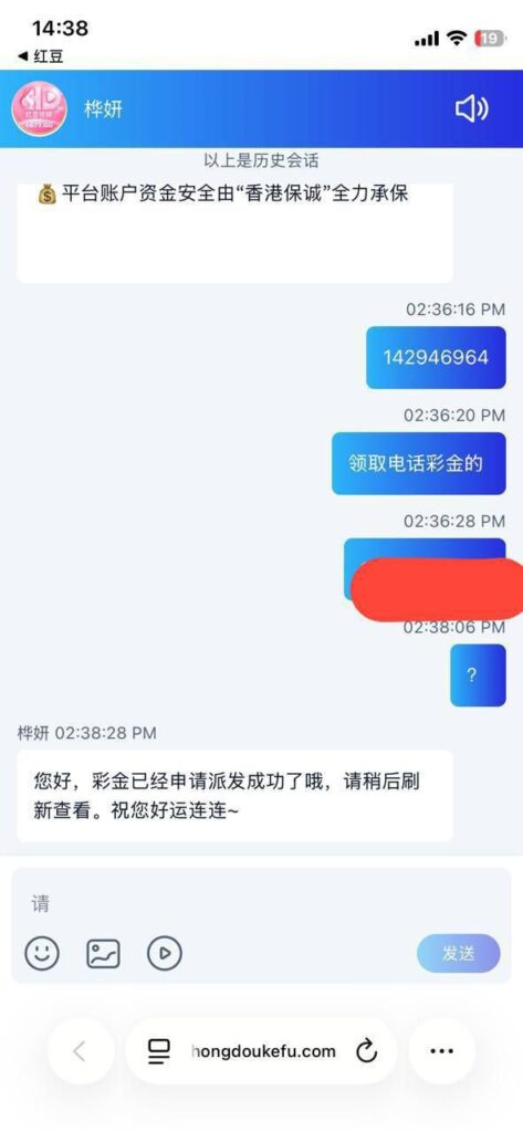 红豆视频 送8-博彩活动-博彩彩金网-博彩论坛