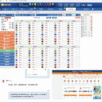 黑平台 彩乐园-博彩活动-博彩彩金网-博彩论坛