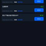 太阳城775送25-博彩活动-博彩彩金网-博彩论坛