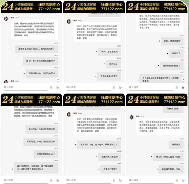 黑台曝光  澳门新葡京赌-博彩活动-博彩彩金网-博彩论坛