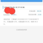 皇冠体育3636 送36-博彩活动-博彩彩金网-博彩论坛