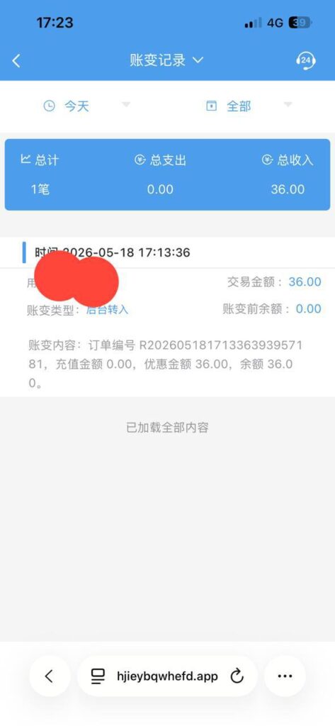 皇冠体育3636 送36-博彩活动-博彩彩金网-博彩论坛