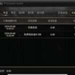 开元棋牌0910 送8-博彩活动-博彩彩金网-博彩论坛