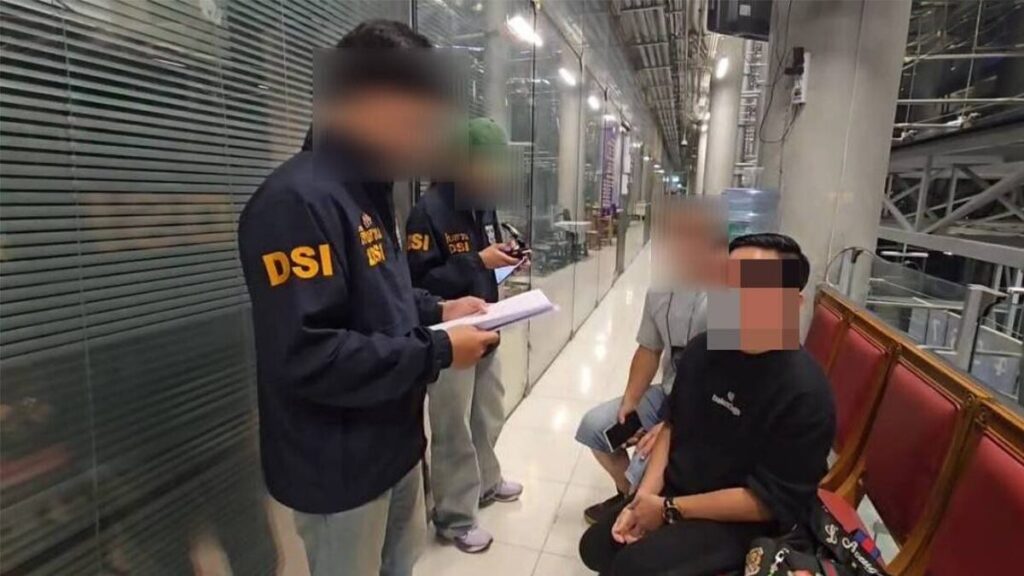700人血亏6.6亿泰铢！中国“基金大佬”泰国机场落网-博彩活动-博彩彩金网-博彩论坛