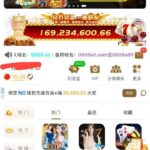 澳门新葡京0505 特邀彩金-博彩活动-博彩彩金网-博彩论坛
