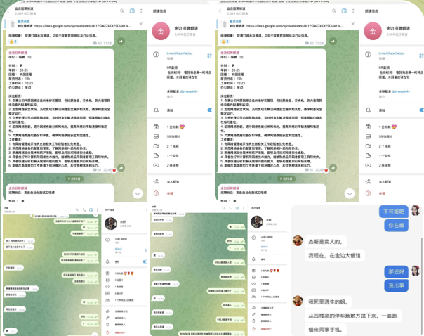网友曝光 牛牛体育-博彩活动-博彩彩金网-博彩论坛