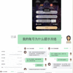 黑台曝光  西港东方汇-博彩活动-博彩彩金网-博彩论坛