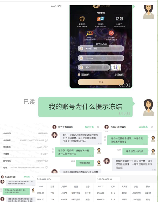 0f91e44b3920260622095221