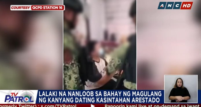 菲律宾奎松市男子因欠下赌债盗窃前女友父母财物被捕-博彩活动-博彩彩金网-博彩论坛