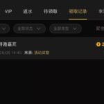 金沙722  特邀彩金-博彩活动-博彩彩金网-博彩论坛