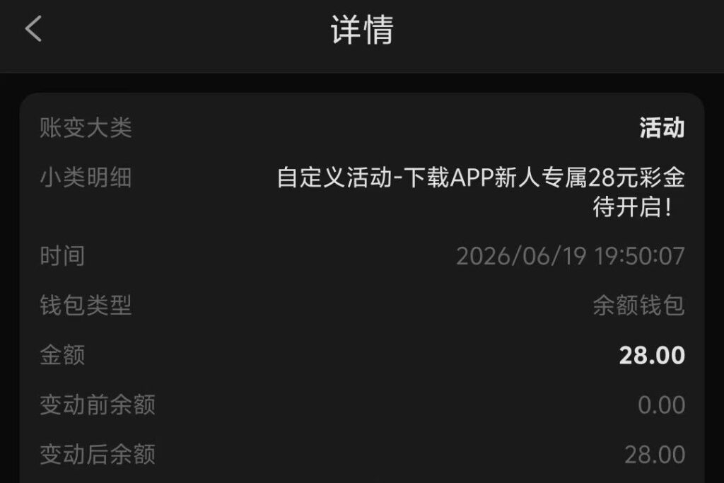 金沙995  注册送28-博彩活动-博彩彩金网-博彩论坛