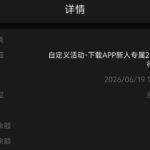 金沙995 注册送28-博彩活动-博彩彩金网-博彩论坛